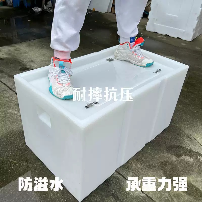 Car-mounted live fish box, thi - Aquarium Fish Trap ulasan dan harga