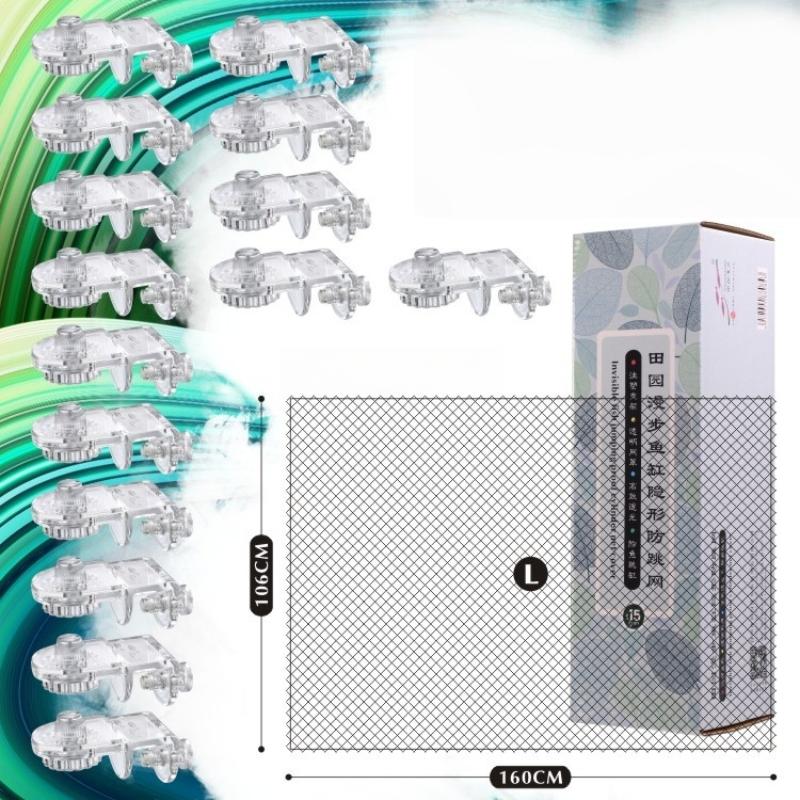 1Pcs Fish Tank Net Anti Jumpin - Aquarium Fish Trap ulasan dan harga