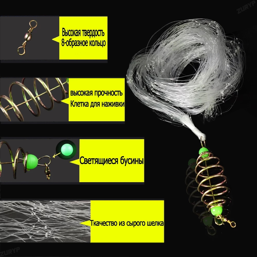1Pcs Fish Bait Net Nylon Foldi - Aquarium Fish Trap ulasan dan harga