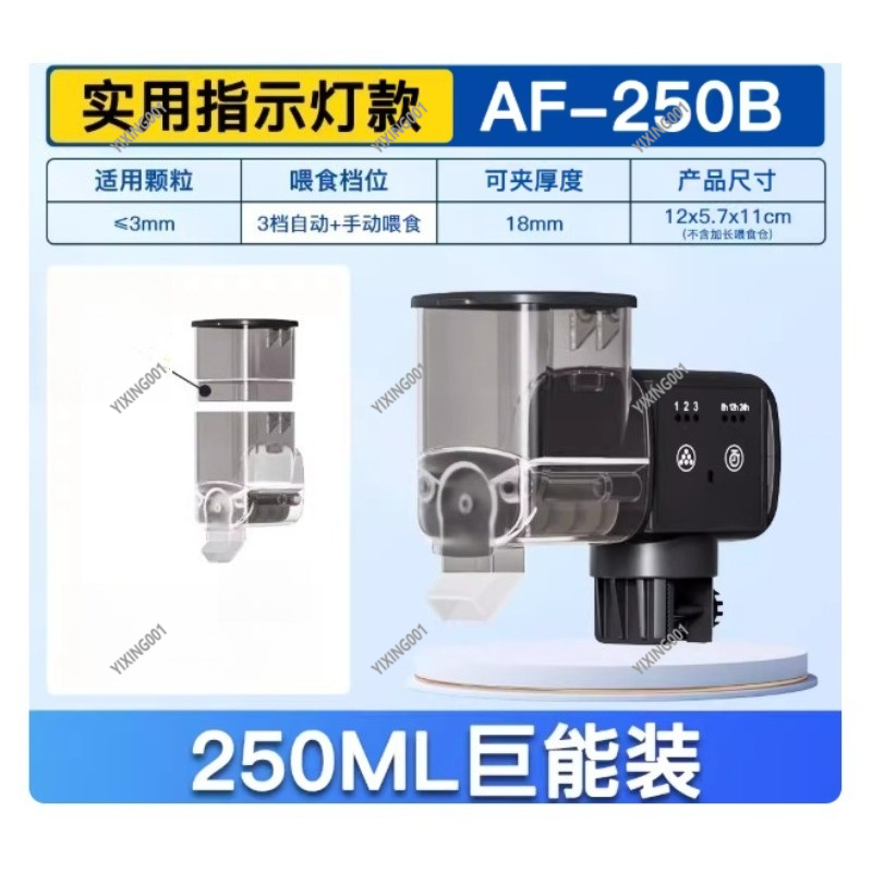 Bluetooth Smart Fish Tank Feed - Aquarium Fish Feeder Automatic ulasan dan harga