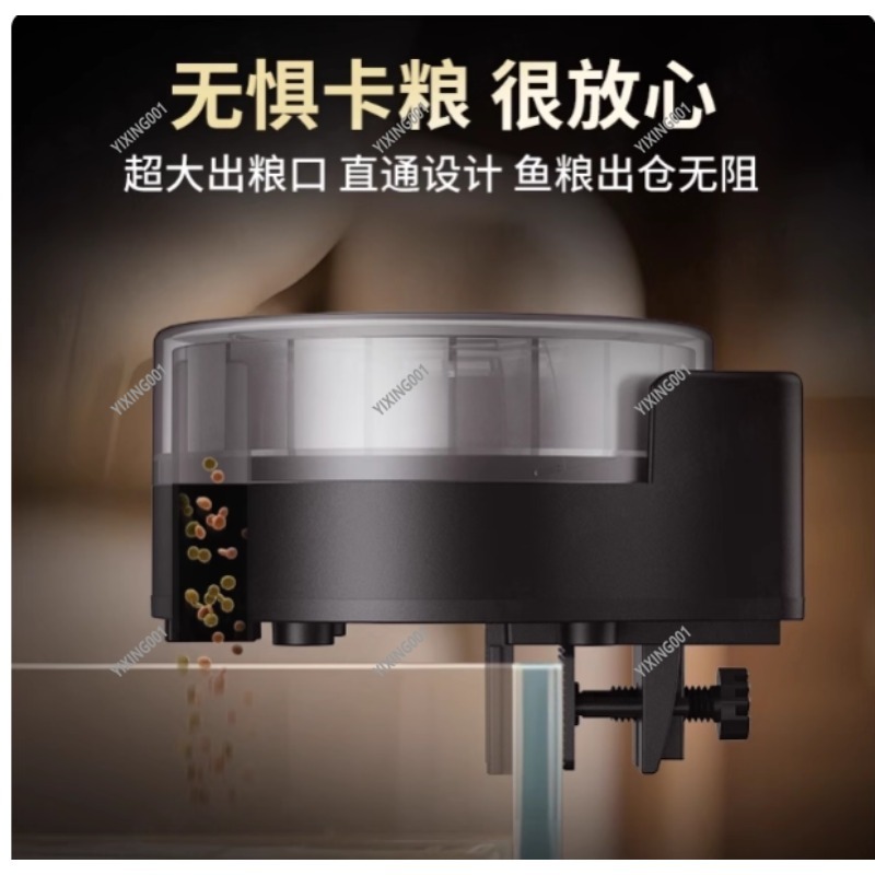 Bluetooth Smart Fish Tank Feed - Aquarium Fish Feeder Automatic ulasan dan harga