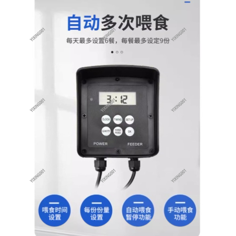 Bluetooth Smart Fish Tank Feed - Aquarium Fish Feeder Automatic ulasan dan harga