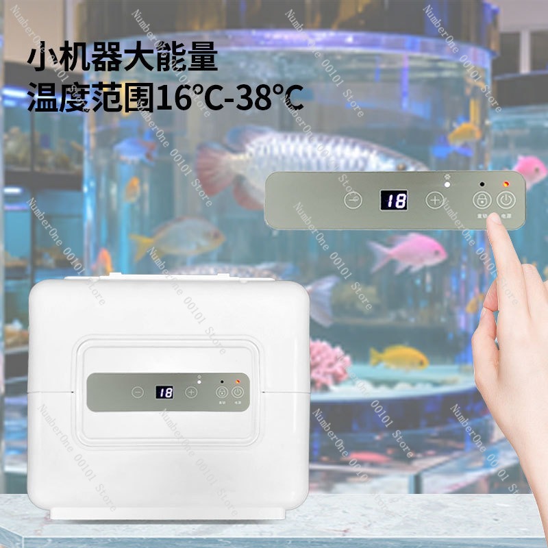Mini Cold Water Chiller, Fish  - Aquarium Fish Cold Water ulasan dan harga